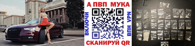 Наркошоп купить ГАШ  Cocaine  Меф  Марихуана  Оса
