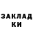 Метадон мёд Nidza Crespo