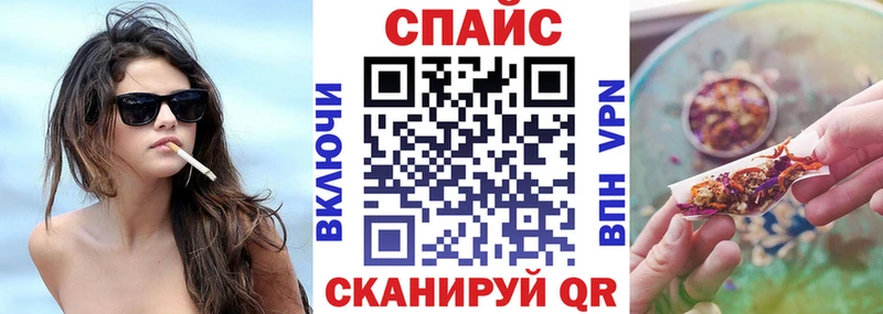 Купить  Оса  Бутират Butirat 