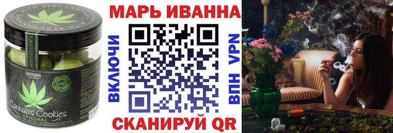 Купить закладки  Оса  Еда ТГК конопля 
