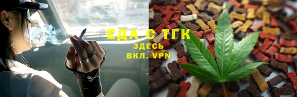марки nbome Вязники