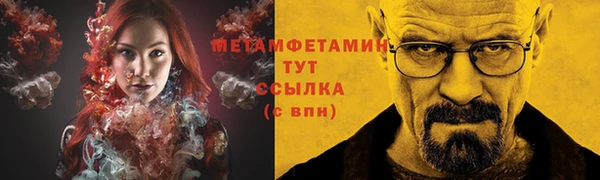МДПВ Вязьма