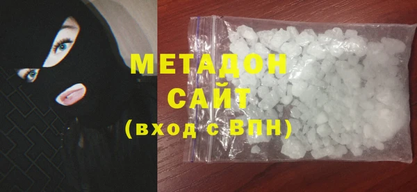 прущая мука Горняк