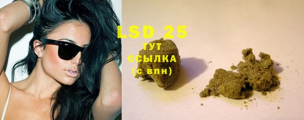 МДПВ Вязьма