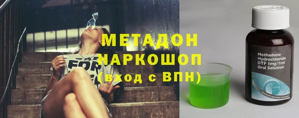 прущая мука Горняк