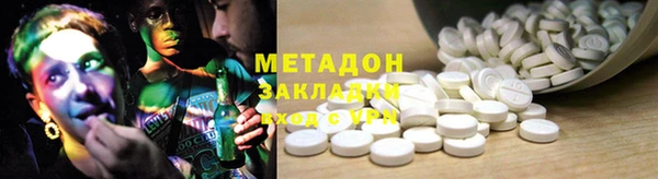 прущая мука Горняк