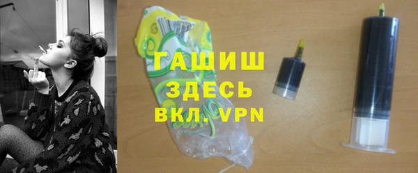 мдпв Горнозаводск