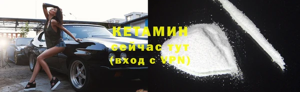 марки nbome Вязники