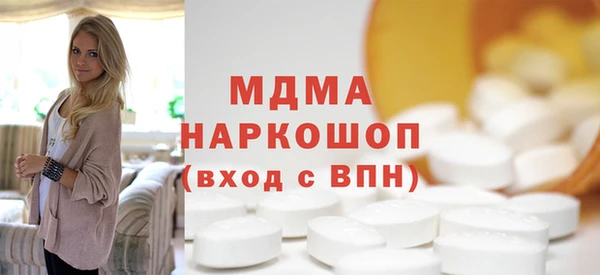 мдпв Горнозаводск
