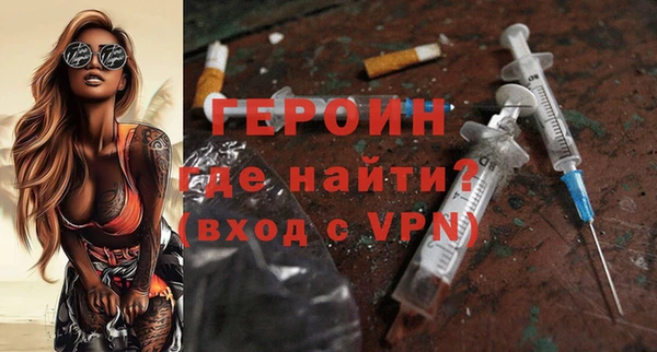 мдпв Горнозаводск