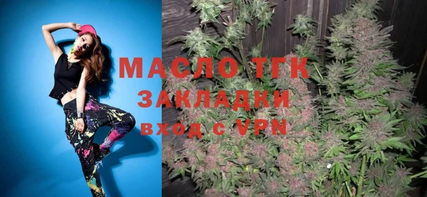Альфа ПВП Горно-Алтайск