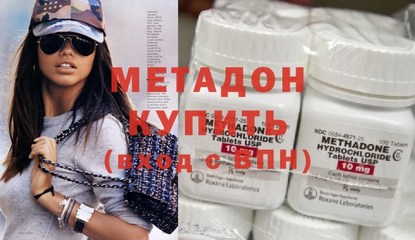 мдпв Горнозаводск