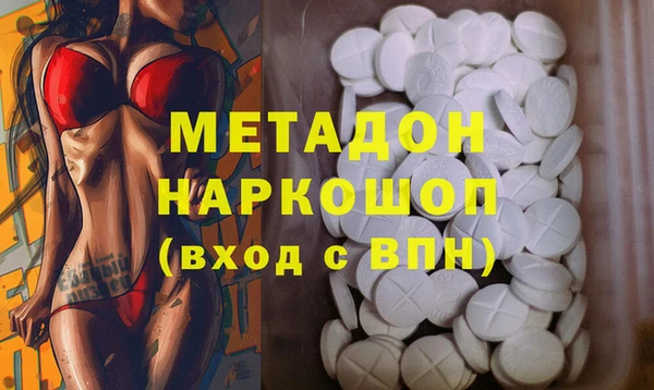 мдпв Горнозаводск