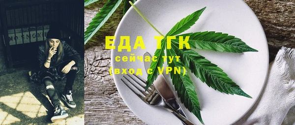 МДПВ Вязьма