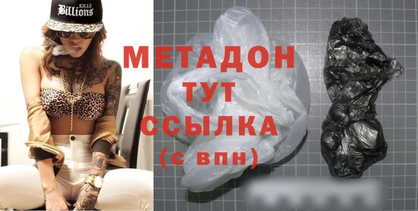 прущая мука Горняк