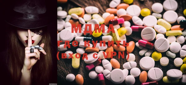прущая мука Горняк