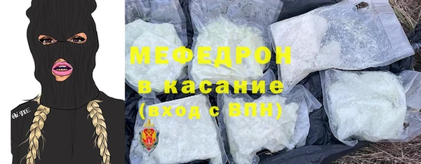 Альфа ПВП Горно-Алтайск