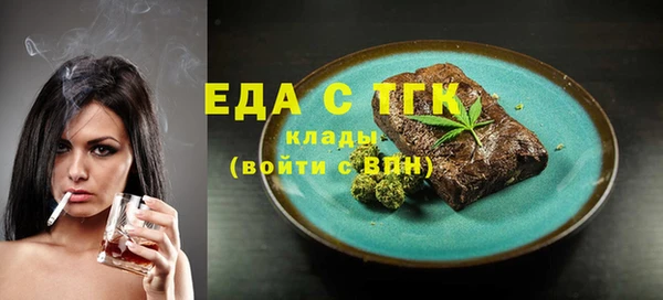 мдпв Горнозаводск